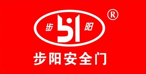 步陽木門 穩(wěn)居全國(guó)前列，以智慧工廠引領(lǐng)行業(yè)革新